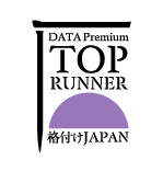 格付けJAPAN TopRunnner(トップランナー)