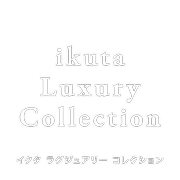 ラグジュアリーコレクション